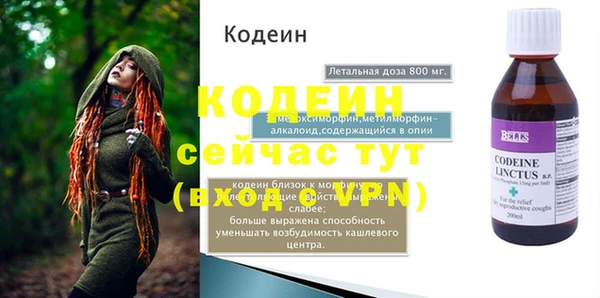 тгк Иннополис
