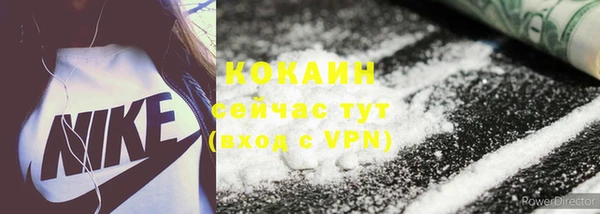 mdma Инта
