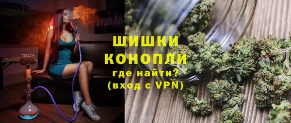 мефедрон Инсар