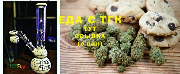 mdma Инта