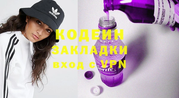 тгк Иннополис