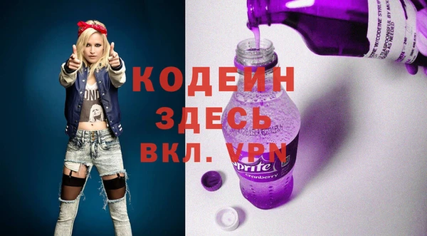mdma Инта