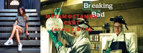 тгк Иннополис