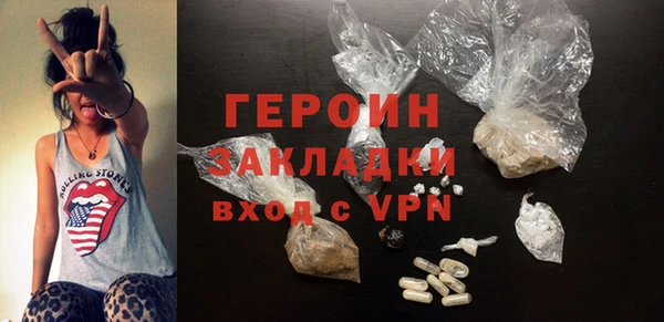 тгк Иннополис