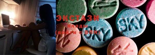 mdma Инта